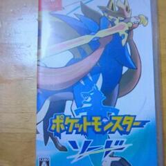 ポケットモンスターソード