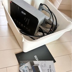 フルセット【動作確認済み】BDP 超音波食洗機