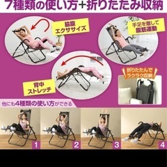 コアラウンジULTRAの画像