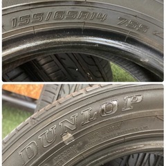 155/65R14🌈軽自動車サイズ🌈ダンロップ🌈サマータイヤ４本セット‼️日本製の画像