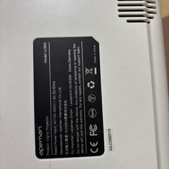 プロジェクターの画像