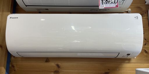 大阪ガス　ガスファンヒーター　除菌イオン 大阪ガス ガスファンヒーター 除菌イオン