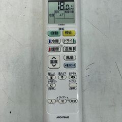 ミ☆ダイキン 6畳用ルームエアコン S22YTES 2021年製 ストリーマ、水内部クリーン 分解クリーニング済みの画像