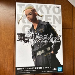 東京リベンジャーズ　龍宮寺堅　フィギュア