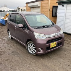 ご成約ありがとうございました。格安コミコミ価格19万 車検9.3...