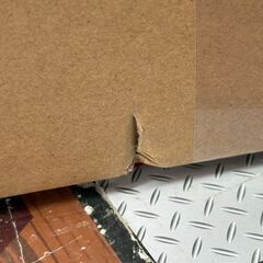 値下げしました！【未使用】日動工業 NICHIDO AFL-E2005J エコビックLED投光器20Wの画像