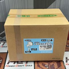 値下げしました！【未使用】日動工業 NICHIDO AFL-E2...