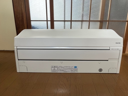 【お引渡し決定】 美品 2015年式10畳用 富士通 エアコン