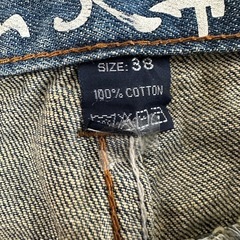 【古着】xtm jeans ジーンズ ジーパン サイズ38の画像