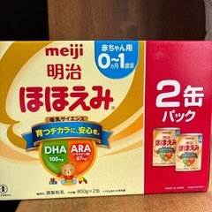 ほほえみの画像