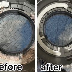 🧼洗濯機の分解洗浄🧼 - ハウスクリーニング