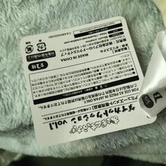 おぱんちゅうさぎの画像