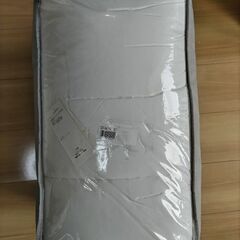 【新品未使用未開封】シングル掛け布団　ベルメゾン
