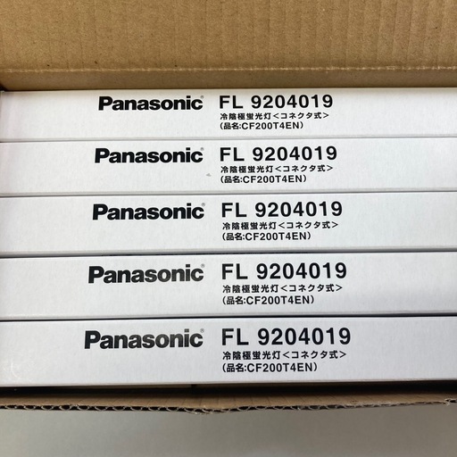 パナソニック FL9204019 冷陰極蛍光灯10本