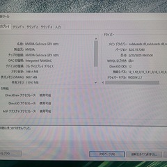 cpu Ryzen 5 3500 グラフィックボード　GTX1070の画像