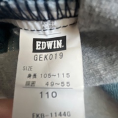 EDWIN ハーフパンツの画像