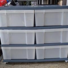 プラスチック大容量収納ケース　値下げしました！