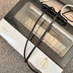 決まりました。national オーブントースター