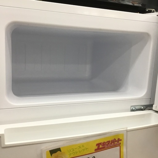 85L 2ドア冷蔵庫 ハイアール JR-N85A 2016年製 エキスパート藤沢辻堂店