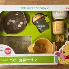 コンビ くまのプーさん 離乳食セットの画像