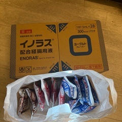 お取引中　イノラス　人気味ヨーグルト段ボール1ケース　＋、他