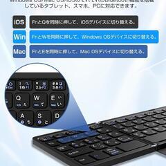 キーボード タッチパッド　ワイヤレス 折りたたみ bluetooth 折りたたみの画像