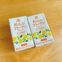 おいしいコラーゲン(レモン味)2本