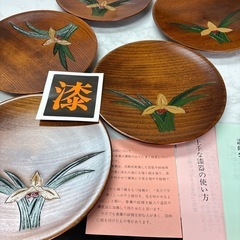 漆　菓子皿の画像