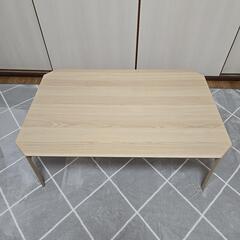 コメリ 折畳みローテーブル　ナチュラル