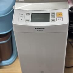 中古　GOPAN ライスブレッドクッカー  