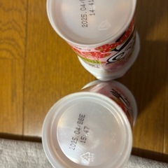 ヤンヤンつけボーいちご味の画像