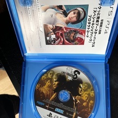 値下げ　龍が如く8の画像