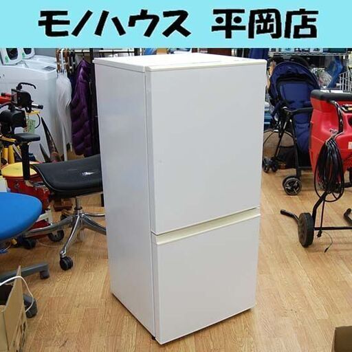 冷蔵庫 157L 2014年製 2ドア アクア AQR-16D ホワイト系 100Lクラス