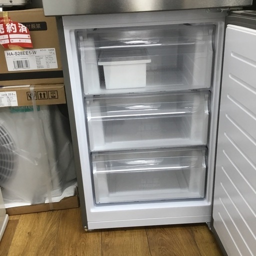 270L 2ドア冷蔵庫 ハイアール JR-27B 2024年製　エキスパート藤沢辻堂