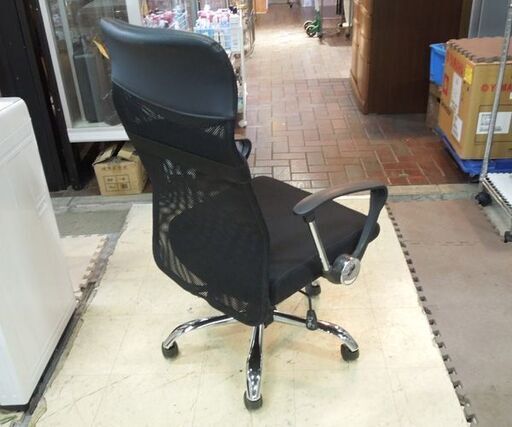 アイリスオーヤマ OAチェア H-935L-2R ブラック オフィスチェア アーム付き 昇降 メッシュ札幌市東区 新道東店