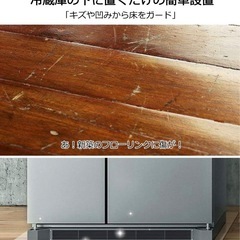 ECO PLUS] 冷蔵庫 マット キズ防止 凹み防止 床保護シート Sサイズ 53×62cm 〜200Lクラス 厚さ2mm 無色 透明 国内正規一年保証の画像