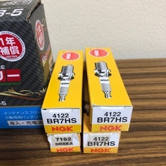 プラグ、バッテリーの画像