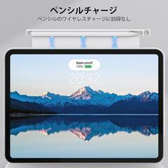 アップルペンシル適用iPad ペンホルダー マジックキーボード　ホワイトの画像