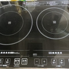 【終了】アイリスオーヤマ製IHコンロ＋純正スタンドセット