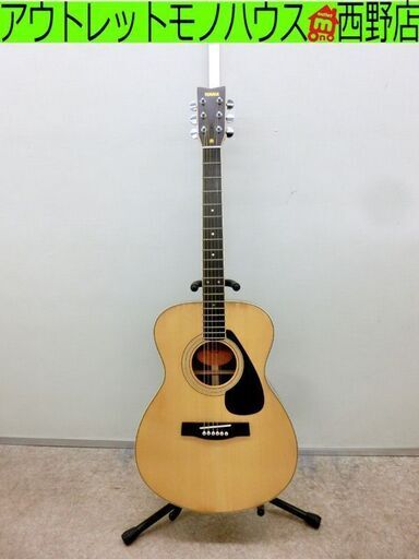 ■YAMAHA ヤマハ FG-202 アコースティックギター オレンジラベル 70’ 1970年代 札幌 西区 西野