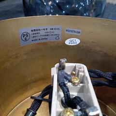 ★【ハモサ】ペンダントライト　照明器具　GS-018 ビアリッツ8 定価52800円 電球無し　LED対応‼️ON/OFFのみ　10畳まで【3ヶ月保証付き】店頭販売のみの画像