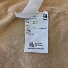 UNIQLO クマ耳アウターの画像