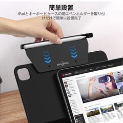 ペンホルダー アップルペンシル iPad apple pencil holderの画像