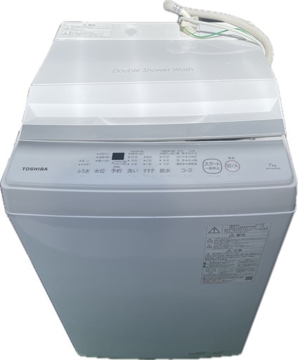 ジモティ来店特価!! 洗濯機 東芝 AW-5GA2 2024 J-1097