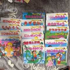 世界名作ファンタジーの中古が安い！激安で譲ります・無料で
