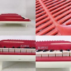 昭和レトロ カワイ ミニピアノ P-20 おもちゃ 子供用 赤　/MJ-1148 2Fの画像