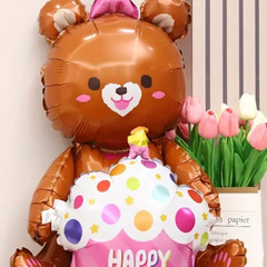 誕生日バルーン75㌢（ブラウン）の画像