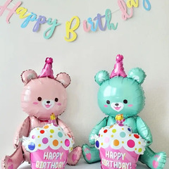 誕生日バルーン75㌢（ブラウン）の画像