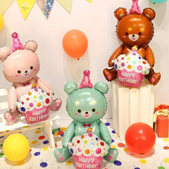 誕生日バルーン75㌢（ブラウン）