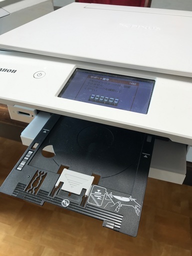 パソコン Canon TS8430